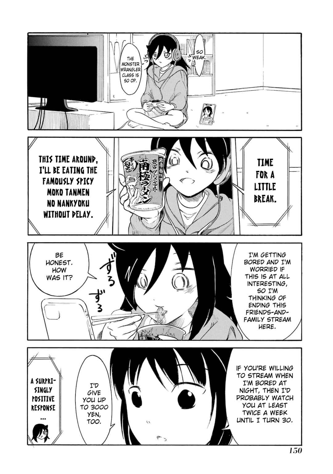 Watashi ga Motenai no wa Dou Kangaetemo Omaera ga Warui! Chapter 232.5 - Page 6