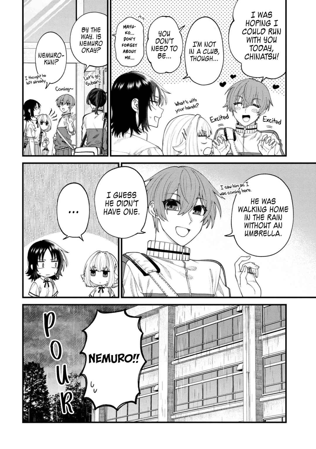 Nemuro-kun wa Kao ga Ii! Chapter 16 - Page 5