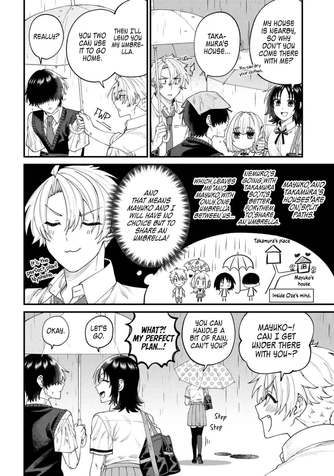 Nemuro-kun wa Kao ga Ii! Chapter 16 - Page 7
