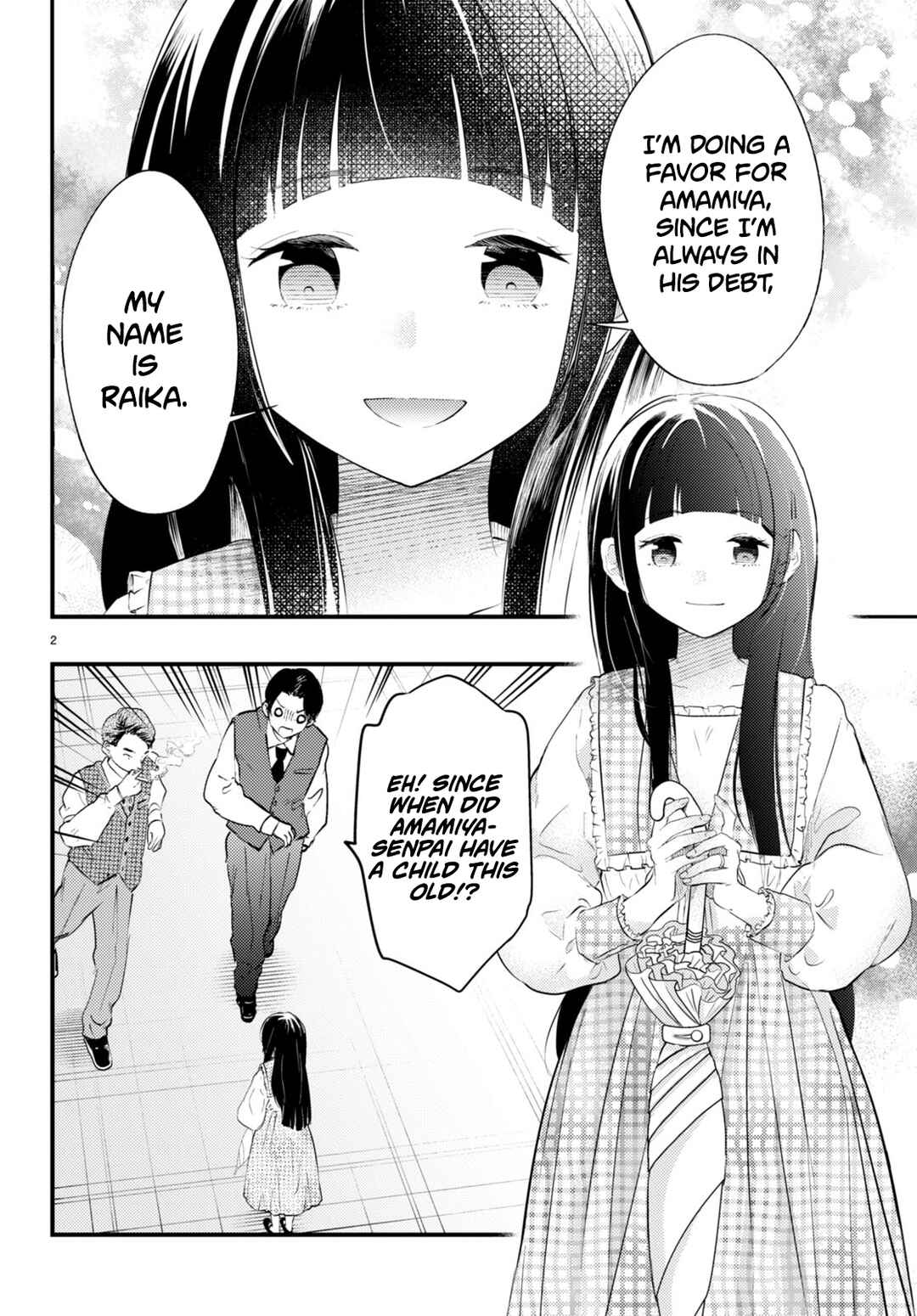 Tsuma no Kigen de Tenkou ga Kawaru Hanashi Chapter 2 - Page 2
