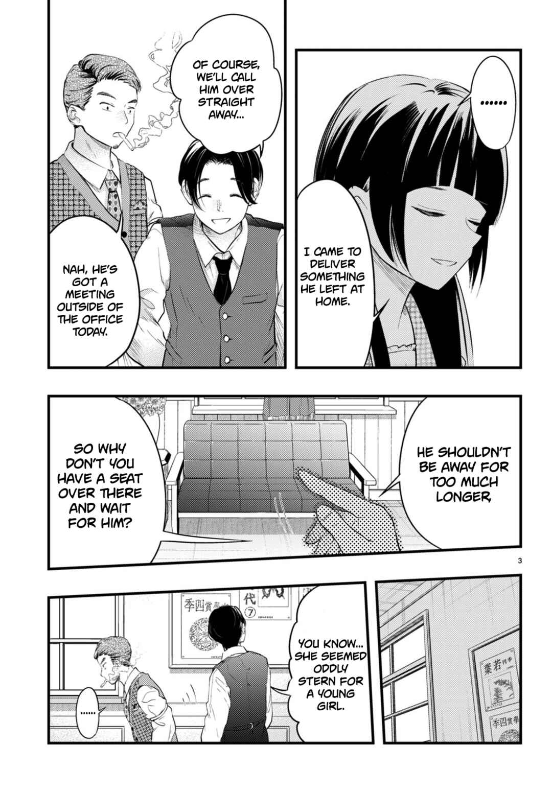 Tsuma no Kigen de Tenkou ga Kawaru Hanashi Chapter 2 - Page 3
