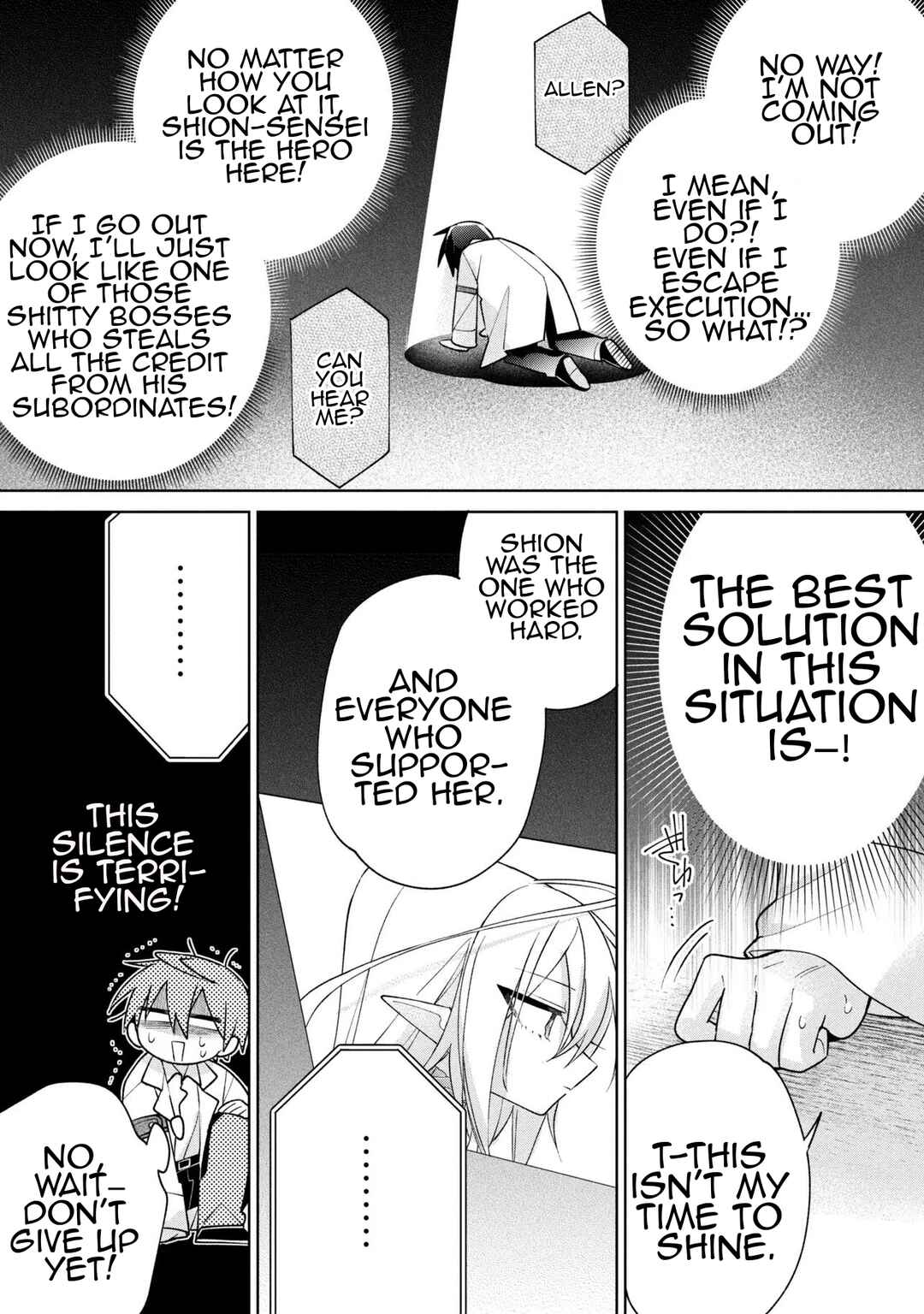 Dorei kara no Kitai to Hyouka no sei de Sakushu dekinai no daga Chapter 23 - Page 24