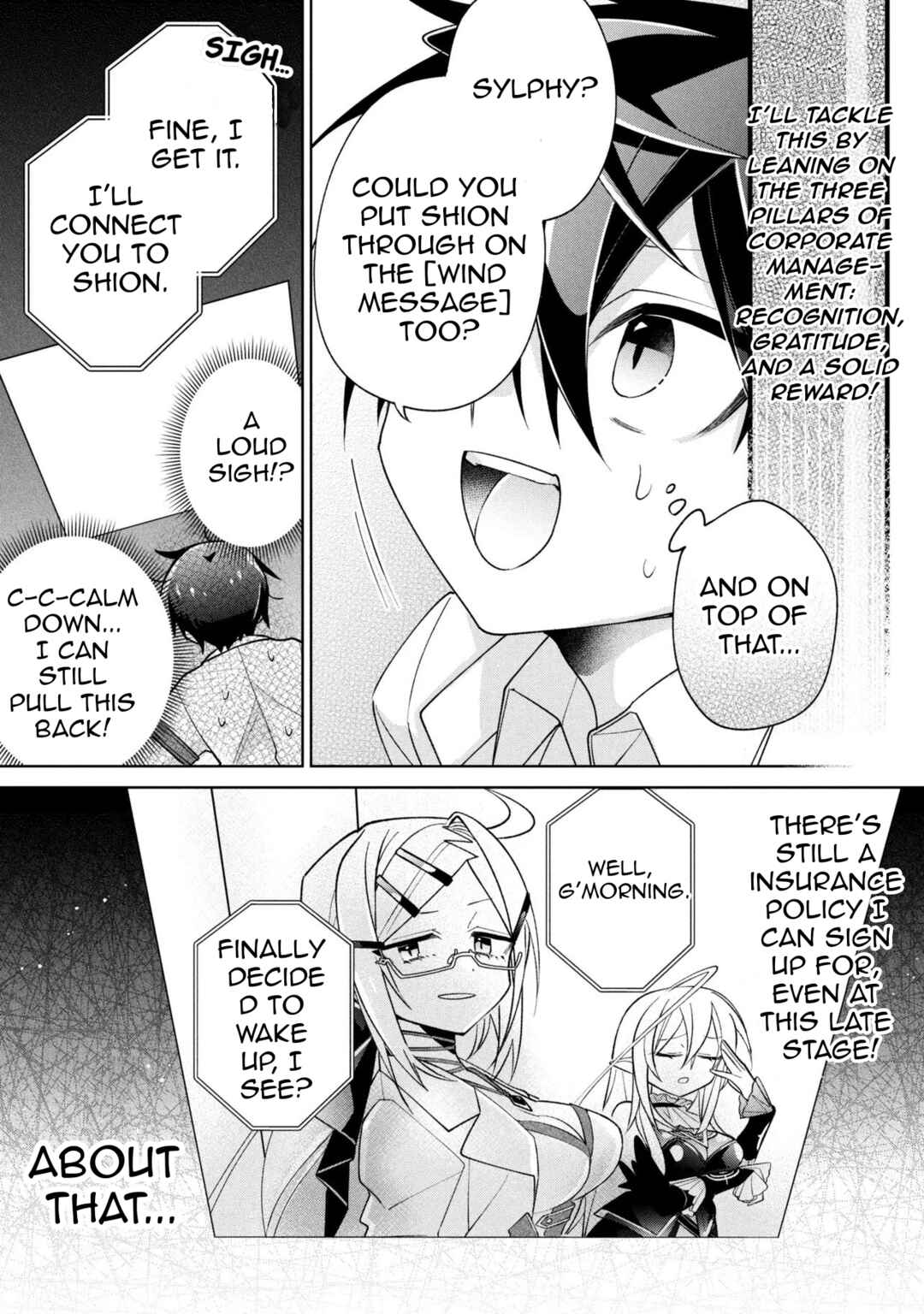 Dorei kara no Kitai to Hyouka no sei de Sakushu dekinai no daga Chapter 23 - Page 26