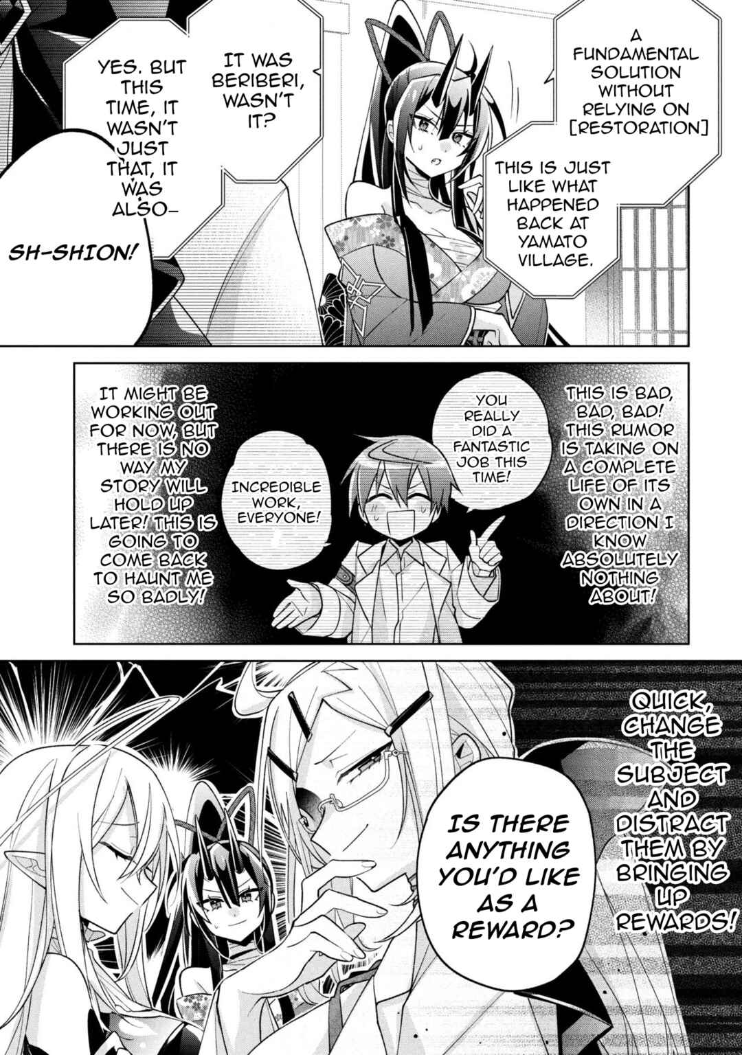 Dorei kara no Kitai to Hyouka no sei de Sakushu dekinai no daga Chapter 23 - Page 30