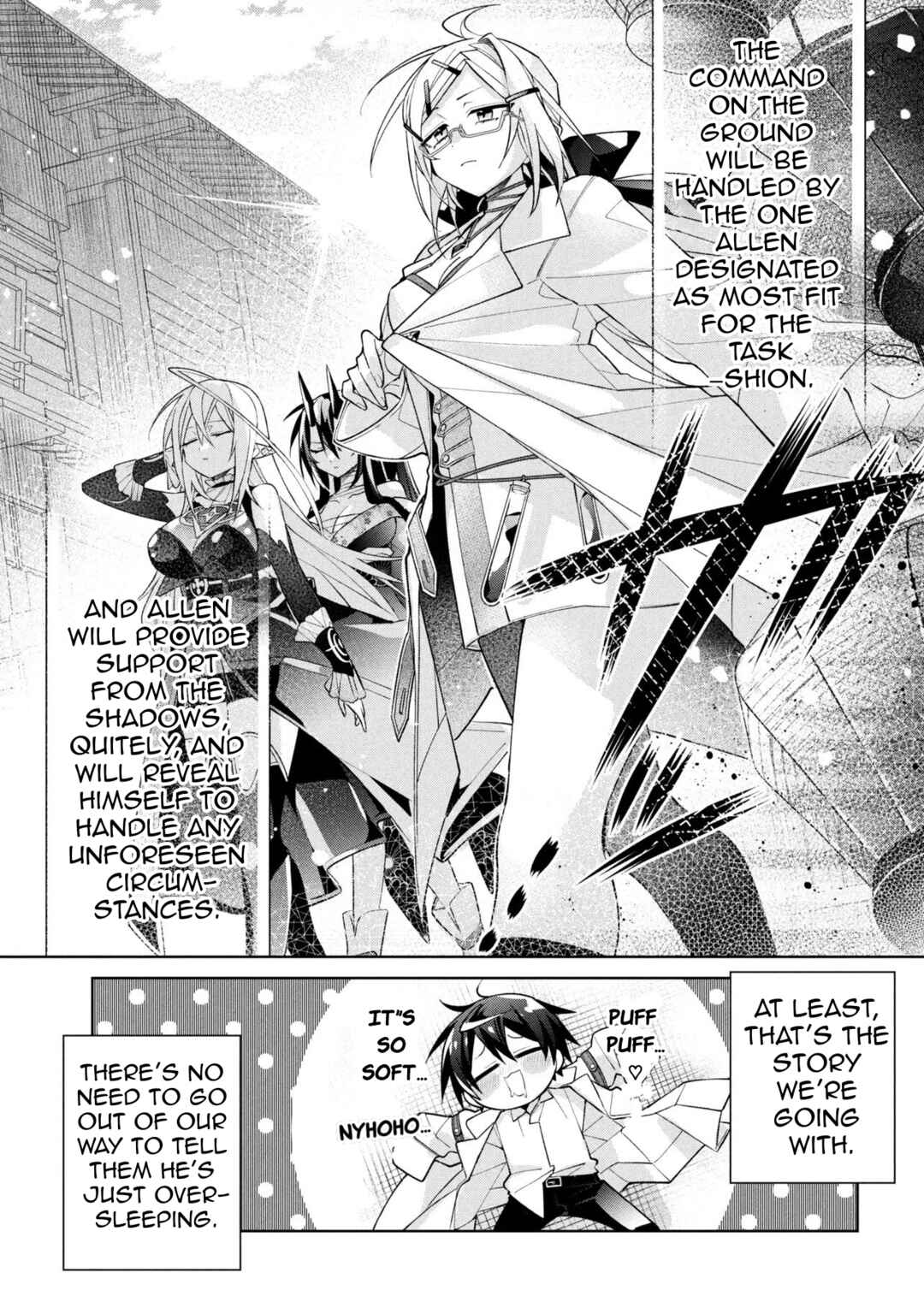 Dorei kara no Kitai to Hyouka no sei de Sakushu dekinai no daga Chapter 23 - Page 8