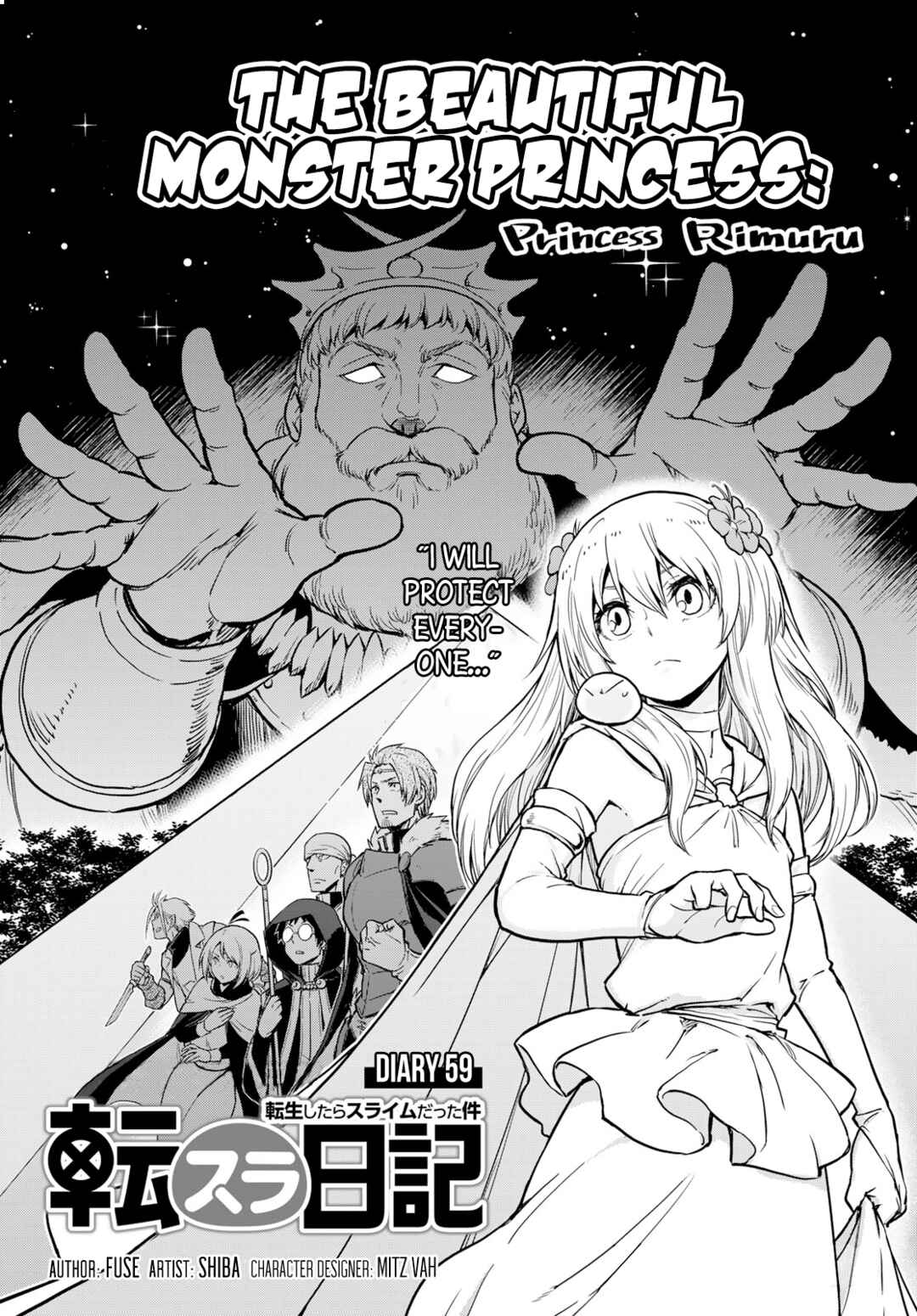 Tensura Nikki: Tensei Shitara Slime Datta Ken Chapter 59 - Page 2