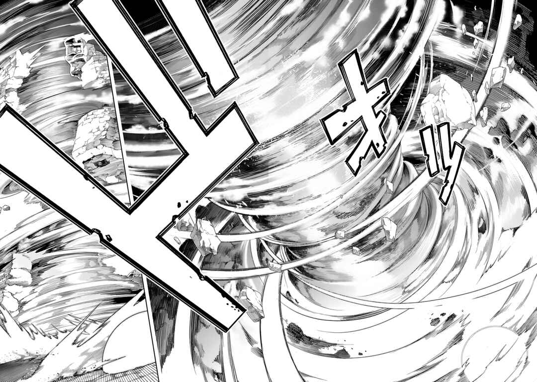 Tsuihou Sareru Tabi ni Skill o Te ni Ireta Ore ga, 100 no Isekai de 2-shuume Musou Chapter 16 - Page 9