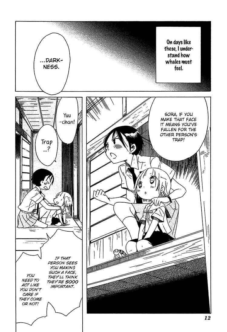 Sumikko no Sora-san Chapter 8 - Page 16