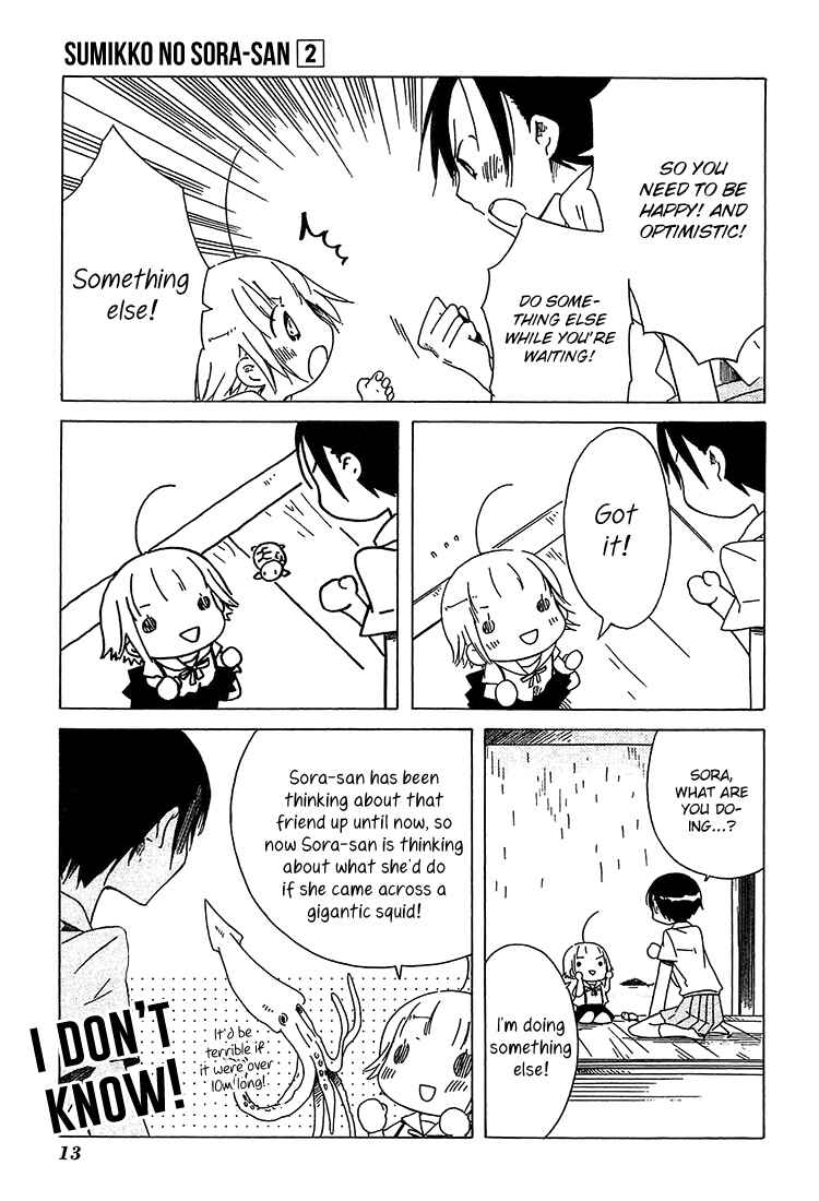 Sumikko no Sora-san Chapter 8 - Page 17