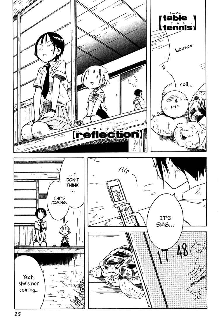 Sumikko no Sora-san Chapter 8 - Page 19