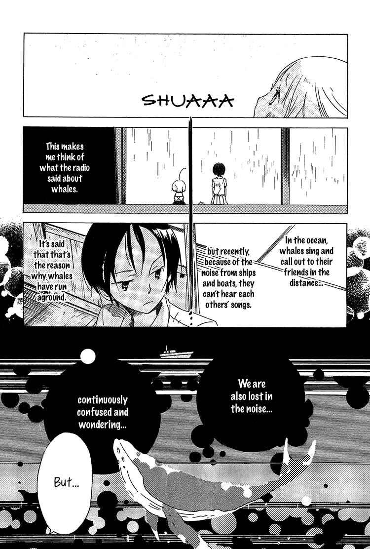 Sumikko no Sora-san Chapter 8 - Page 20