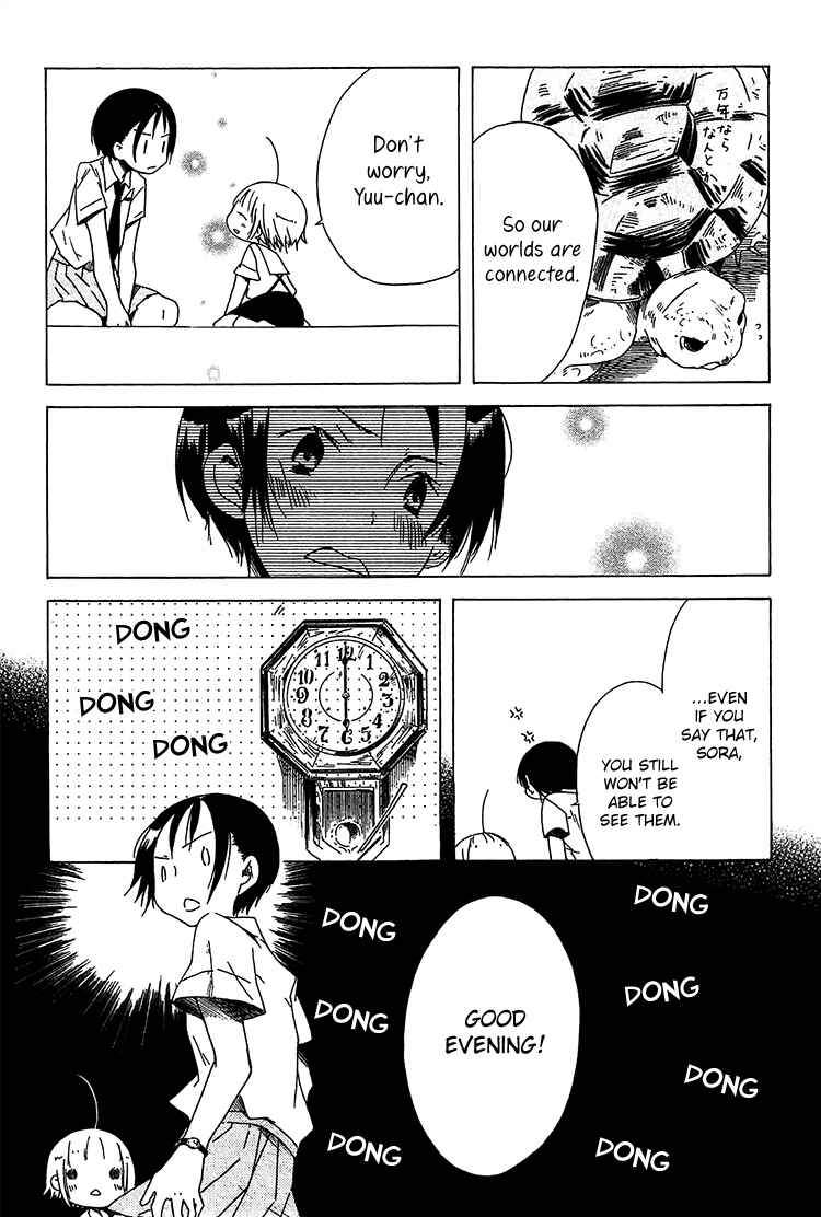 Sumikko no Sora-san Chapter 8 - Page 26