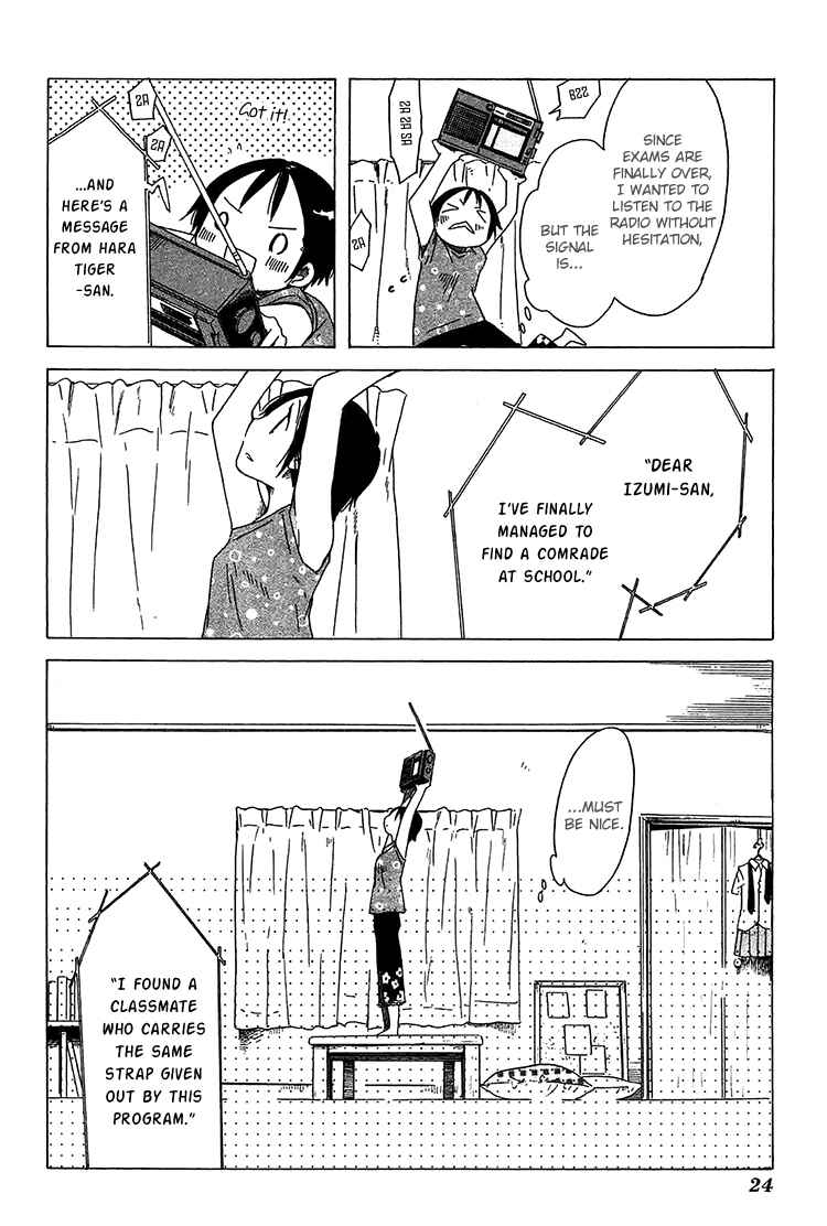 Sumikko no Sora-san Chapter 8 - Page 28