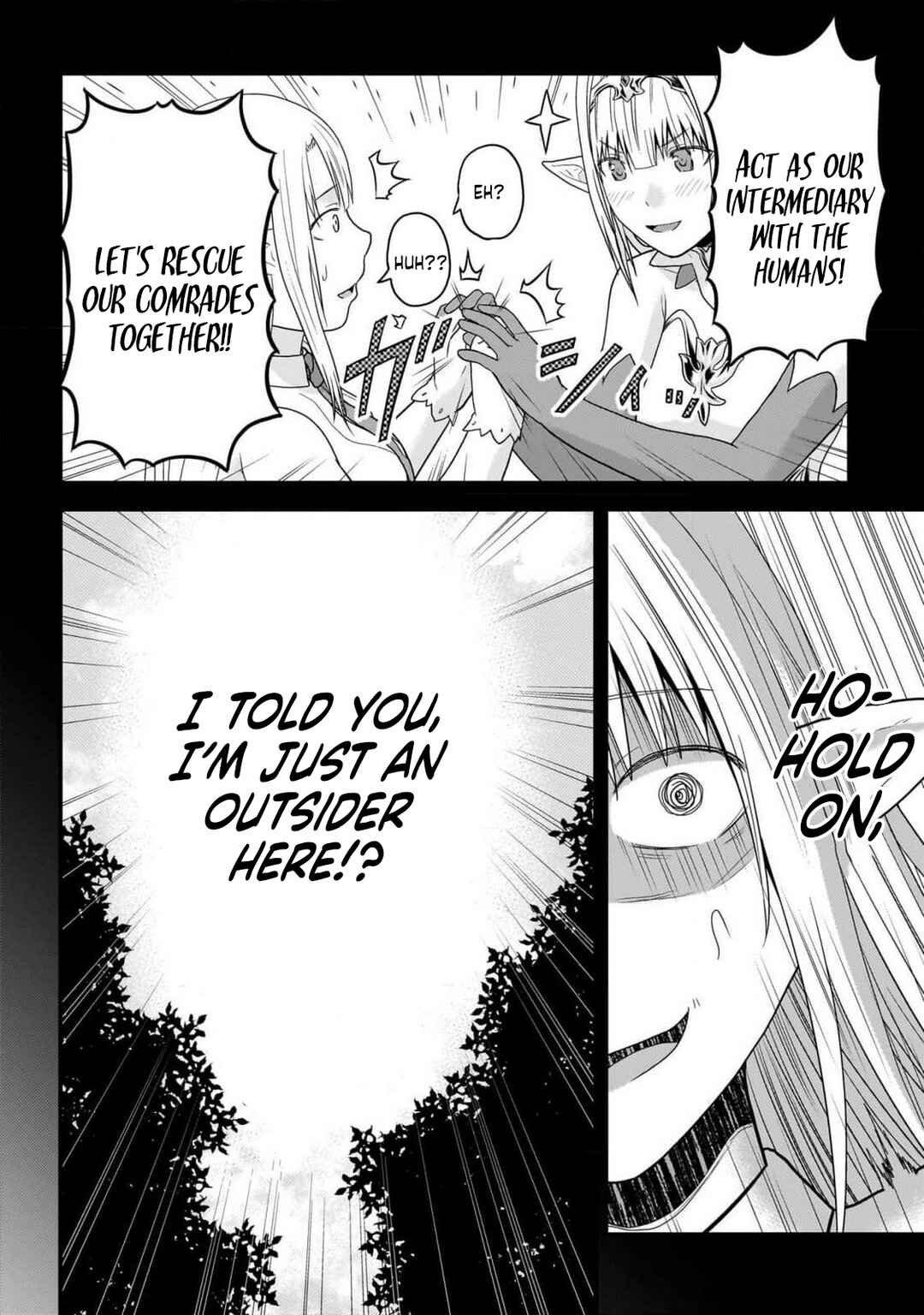 Murabito desu ga Nani ka? Chapter 71 - Page 4