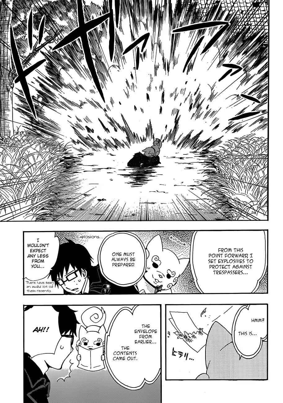 Salaryman Exorcist - Okumura Yukio no Aishuu Chapter 2 - Page 10