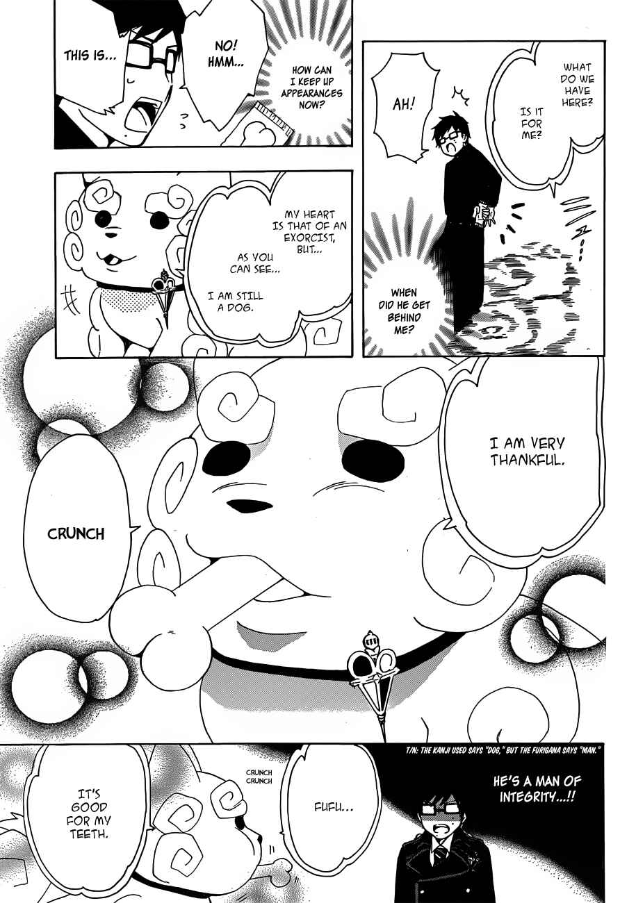 Salaryman Exorcist - Okumura Yukio no Aishuu Chapter 2 - Page 6