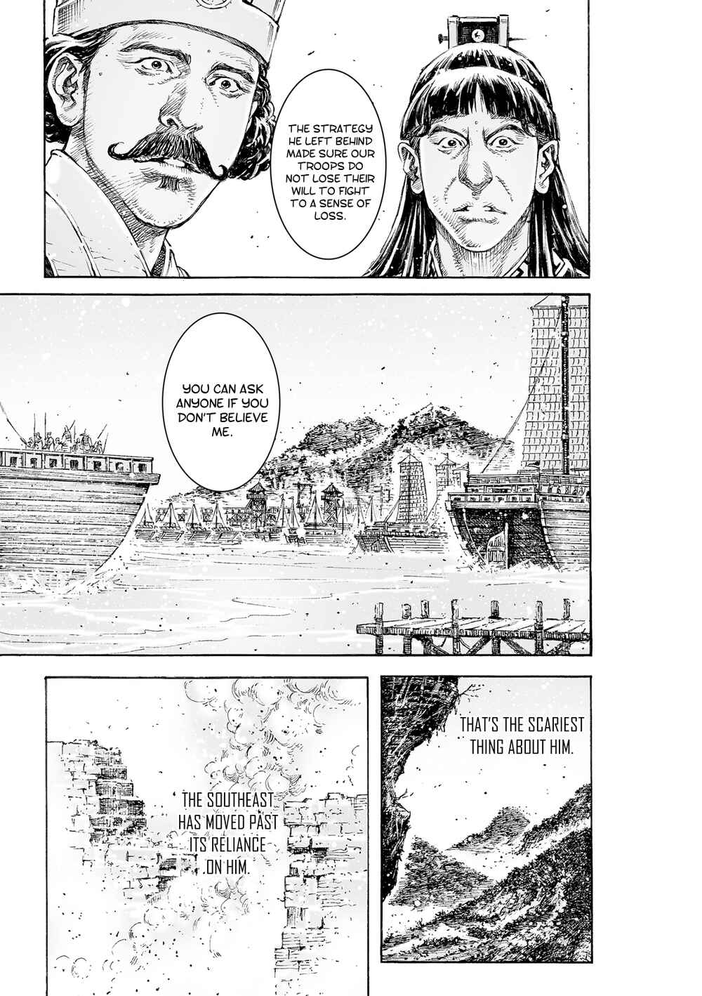Huǒfèng Liáoyuán Chapter 542 - Page 11