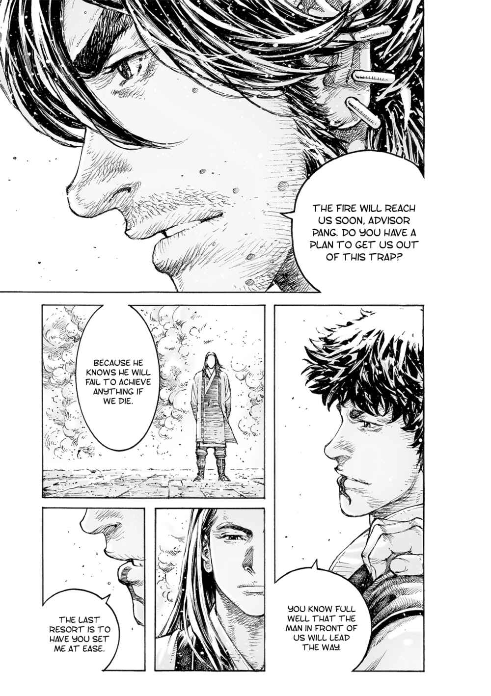 Huǒfèng Liáoyuán Chapter 542 - Page 15