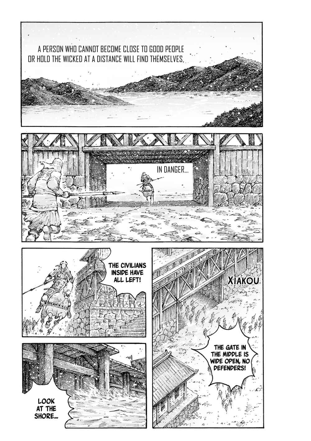 Huǒfèng Liáoyuán Chapter 542 - Page 2