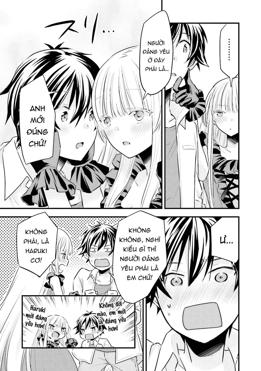 Otokodakedo Shinigami Hime no Yome ni Narimashita (Kari) Chapter 7 - Page 11