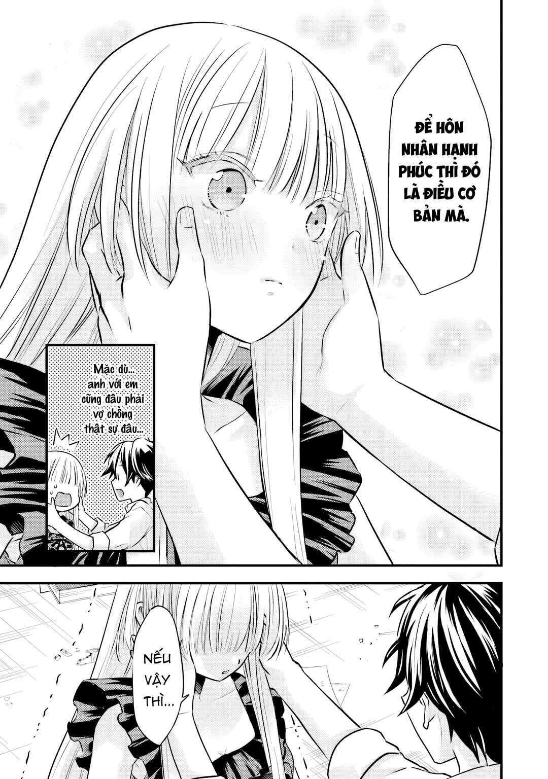 Otokodakedo Shinigami Hime no Yome ni Narimashita (Kari) Chapter 7 - Page 7