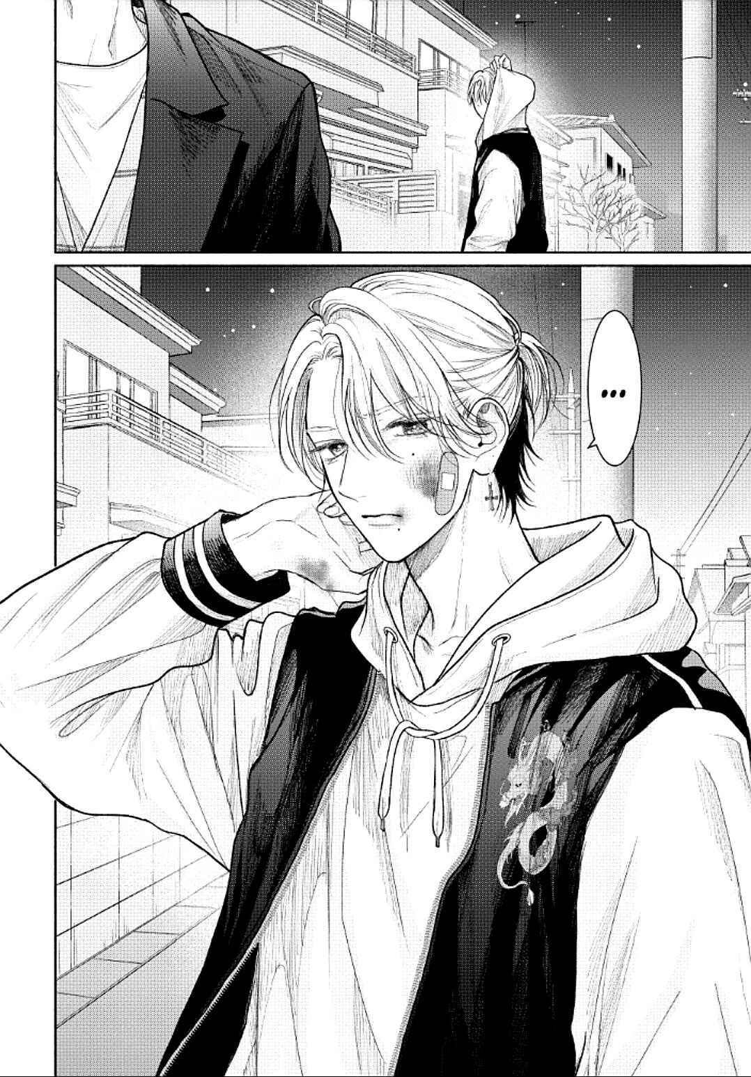 Tamaranai no wa Koi na no ka Chapter 15 - Page 42