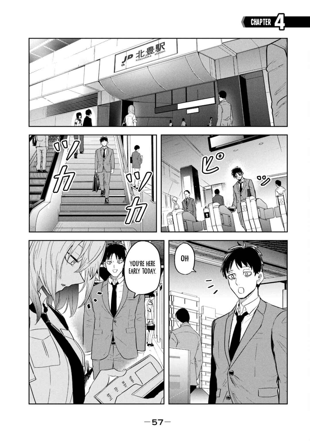 Asa no Tsuukin Densha de, Yatara to Hanashikakete Kuru Joshikousei. Chapter 4 - Page 1
