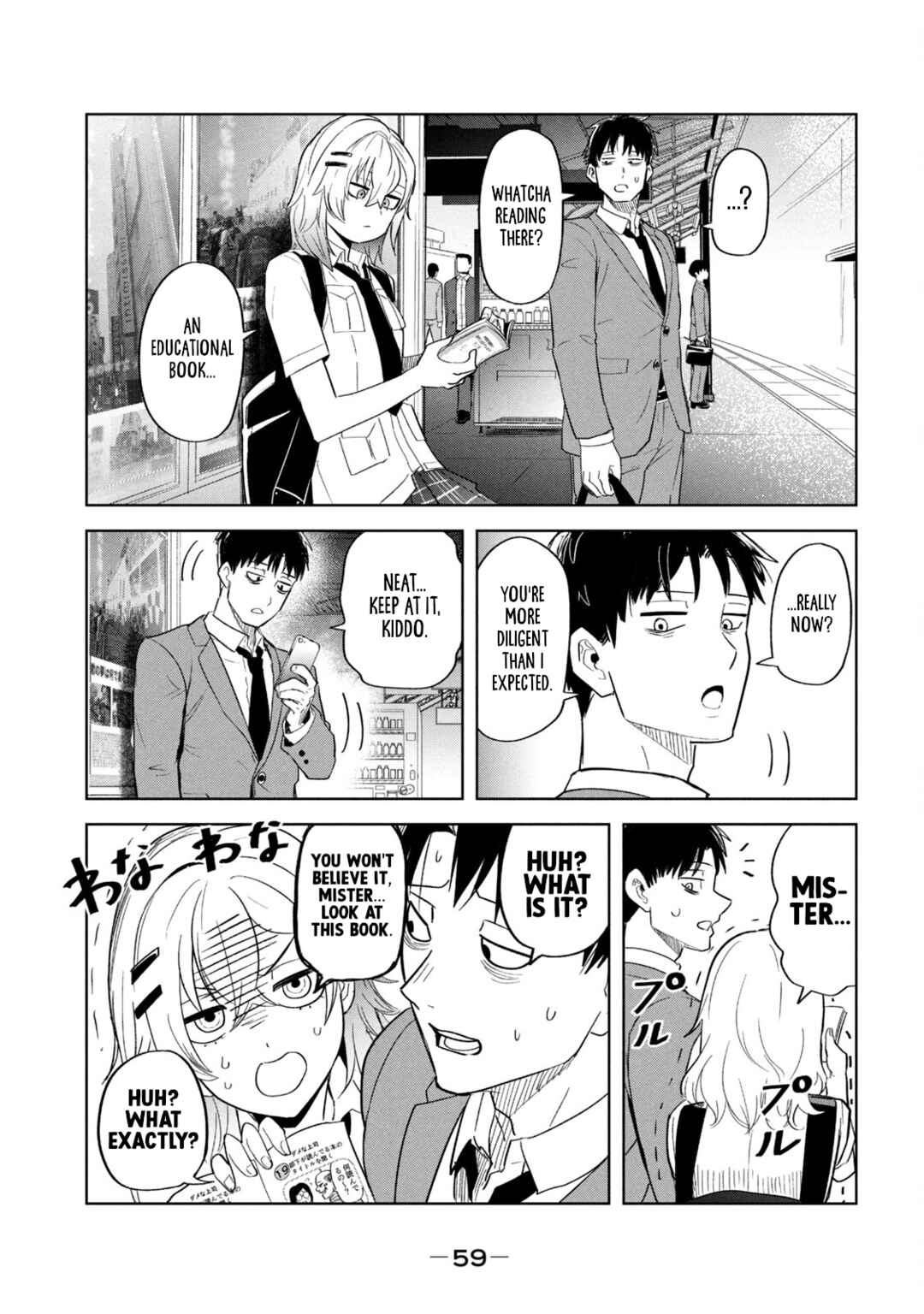 Asa no Tsuukin Densha de, Yatara to Hanashikakete Kuru Joshikousei. Chapter 4 - Page 3