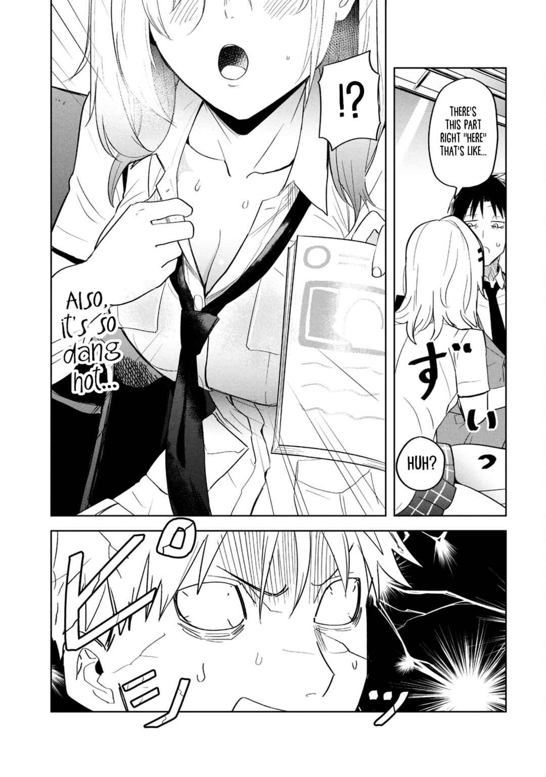Asa no Tsuukin Densha de, Yatara to Hanashikakete Kuru Joshikousei. Chapter 4 - Page 7