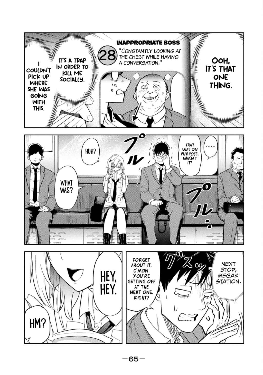 Asa no Tsuukin Densha de, Yatara to Hanashikakete Kuru Joshikousei. Chapter 4 - Page 9