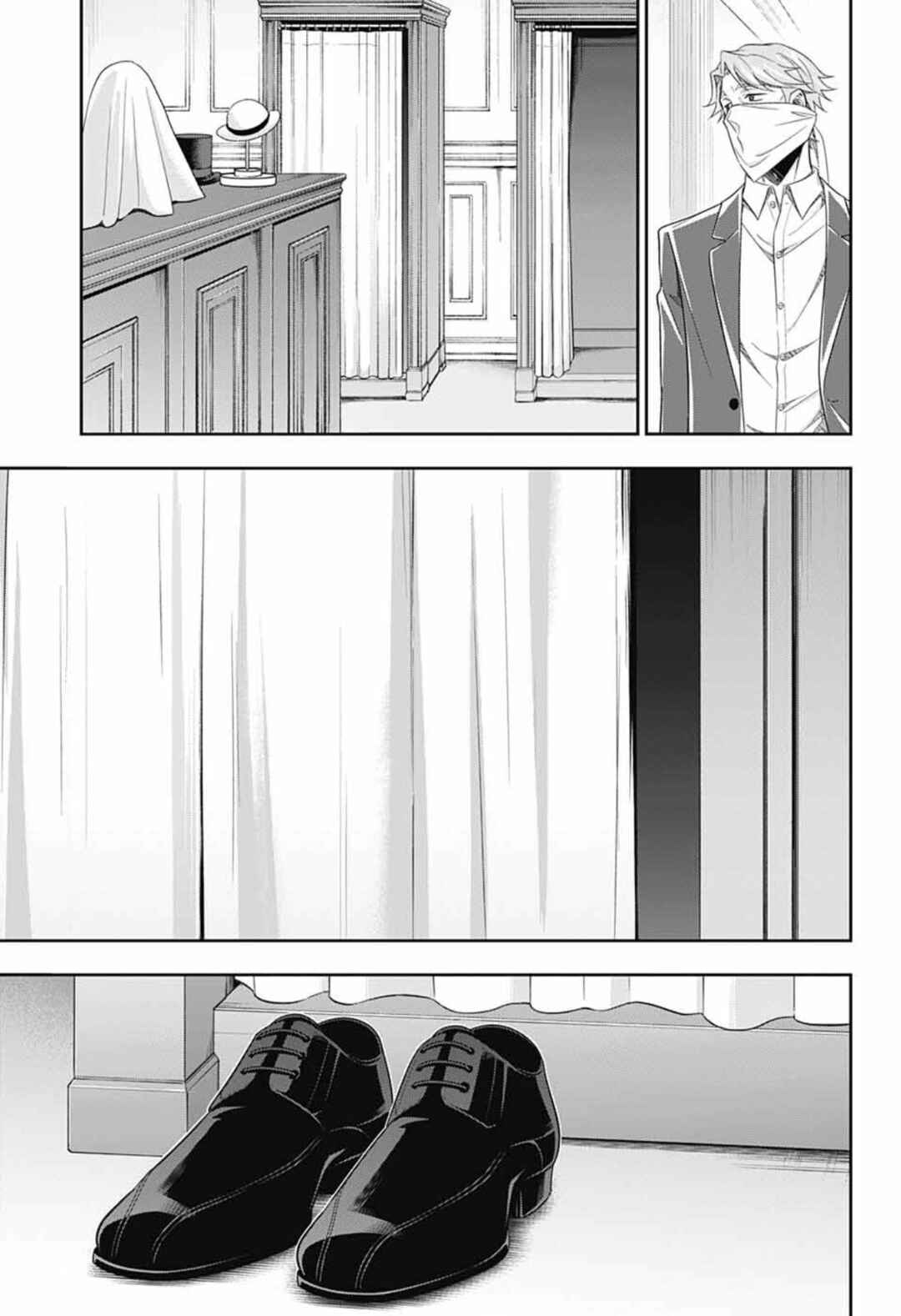 Yuukoku no Moriarty: The Remains Chapter 6 - Page 17