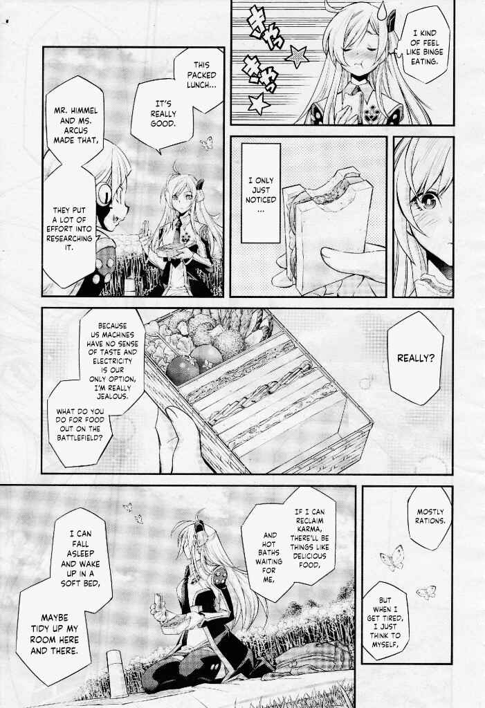 Yu☆Gi☆Oh! OCG STORIES Chapter 4 - Page 11