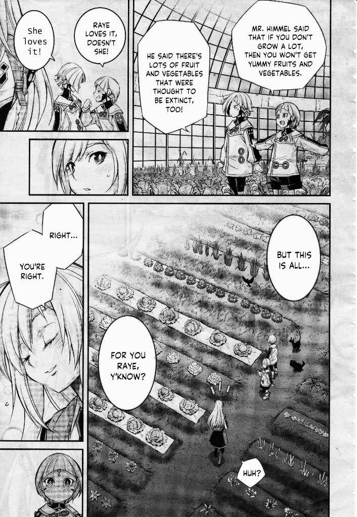Yu☆Gi☆Oh! OCG STORIES Chapter 4 - Page 15