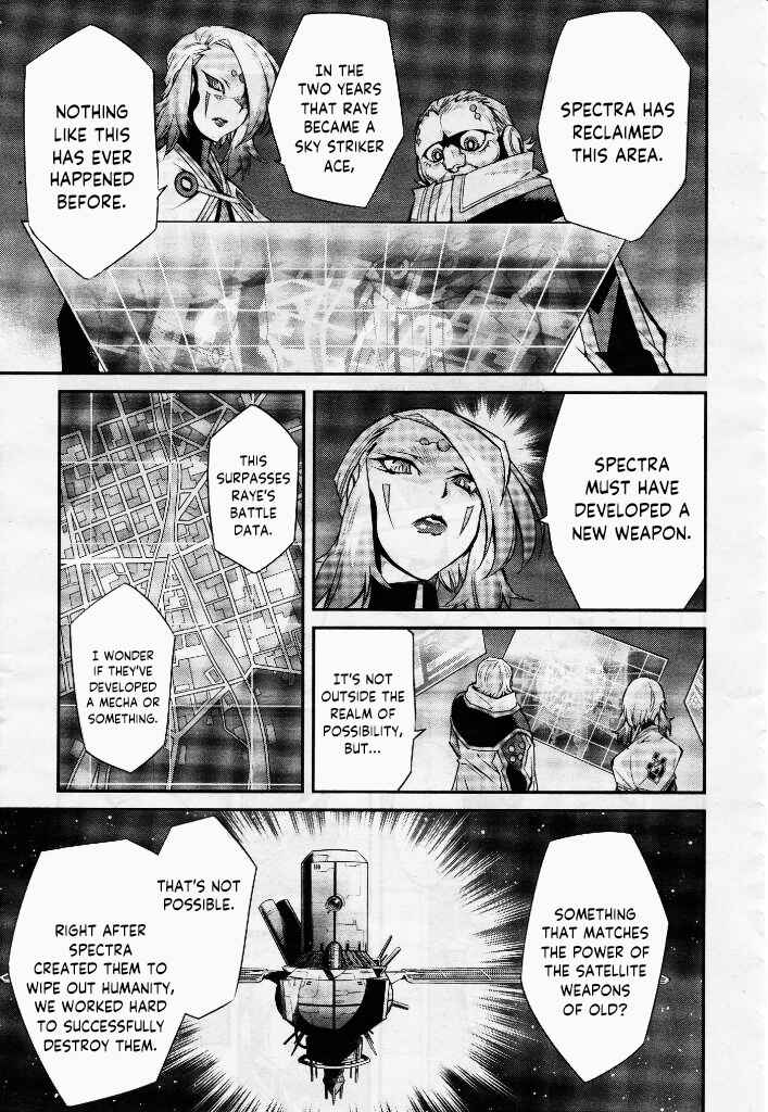 Yu☆Gi☆Oh! OCG STORIES Chapter 4 - Page 18