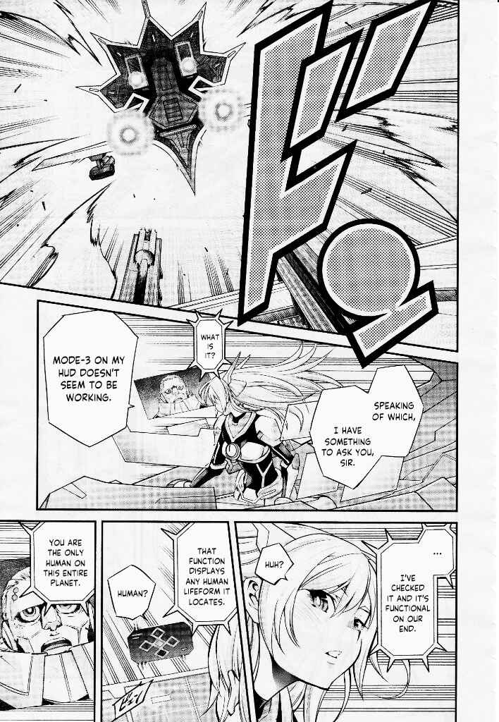 Yu☆Gi☆Oh! OCG STORIES Chapter 4 - Page 22
