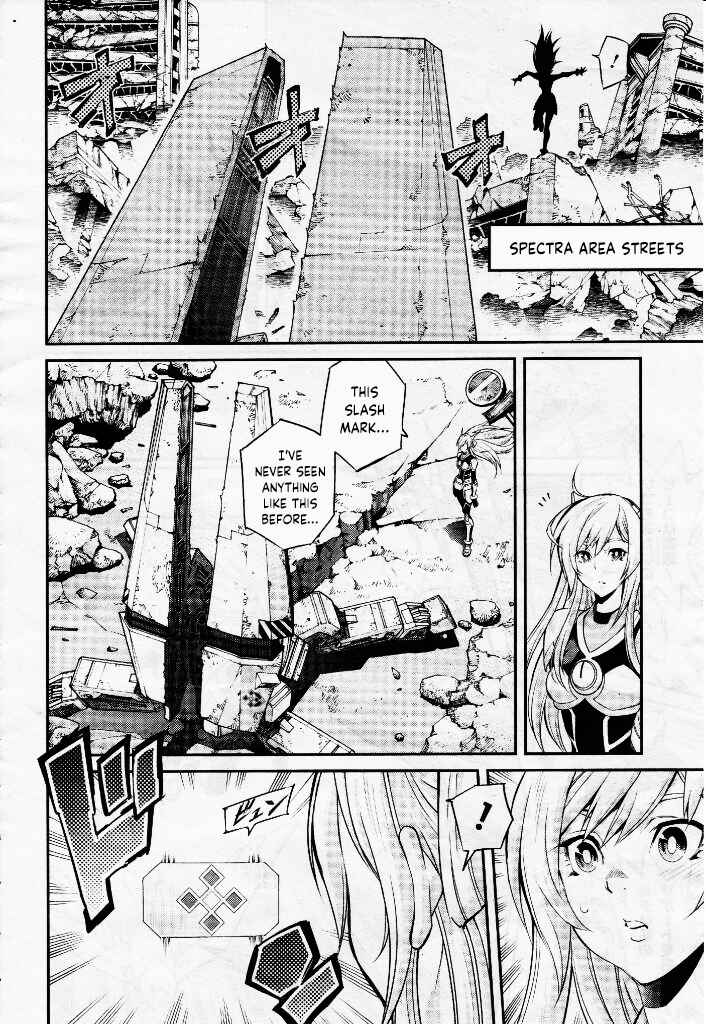 Yu☆Gi☆Oh! OCG STORIES Chapter 4 - Page 24