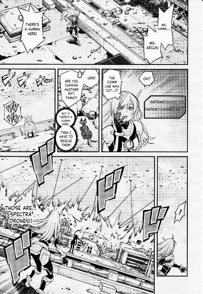 Yu☆Gi☆Oh! OCG STORIES Chapter 4 - Page 27