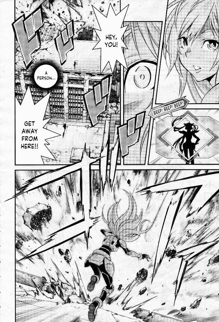 Yu☆Gi☆Oh! OCG STORIES Chapter 4 - Page 29