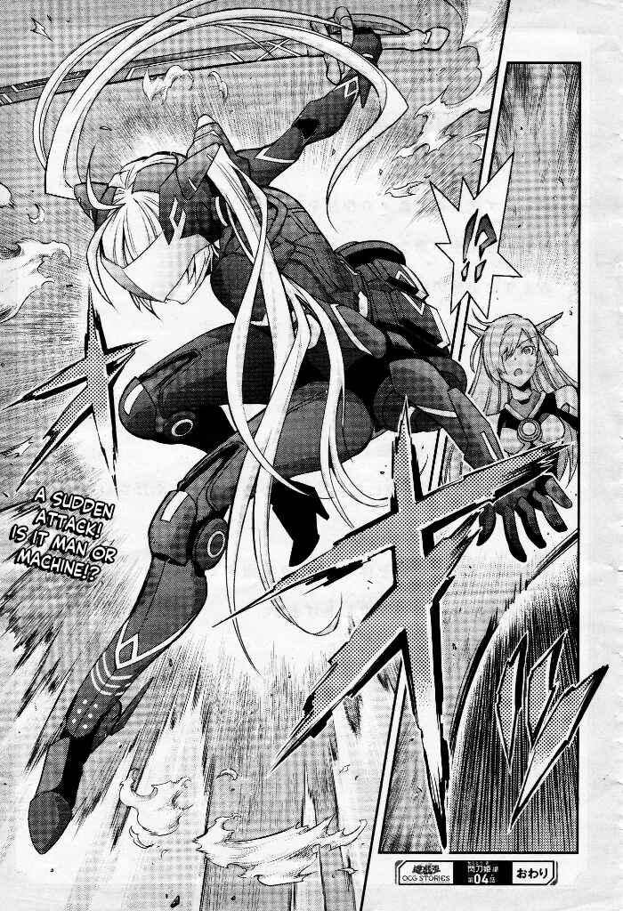Yu☆Gi☆Oh! OCG STORIES Chapter 4 - Page 30