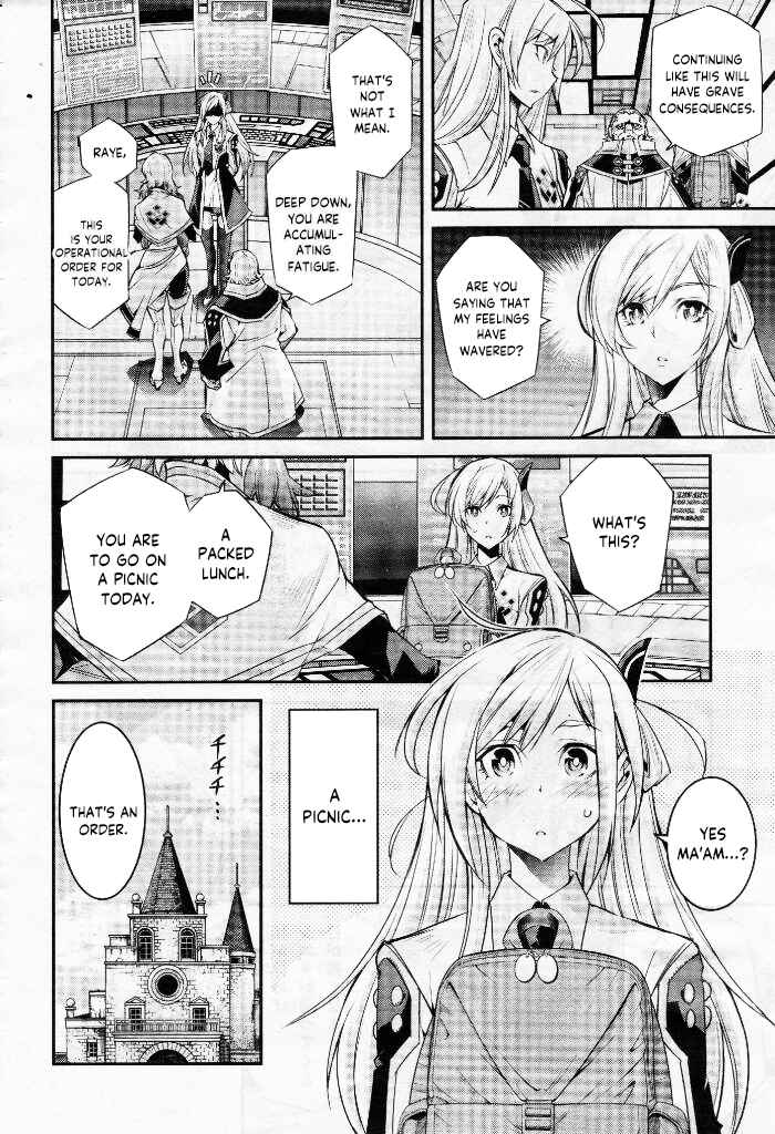 Yu☆Gi☆Oh! OCG STORIES Chapter 4 - Page 6