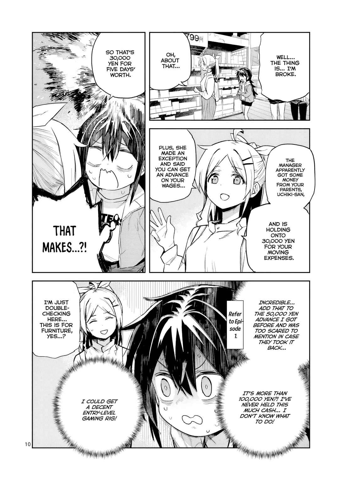 Pan o Nameru na! Chapter 7 - Page 11