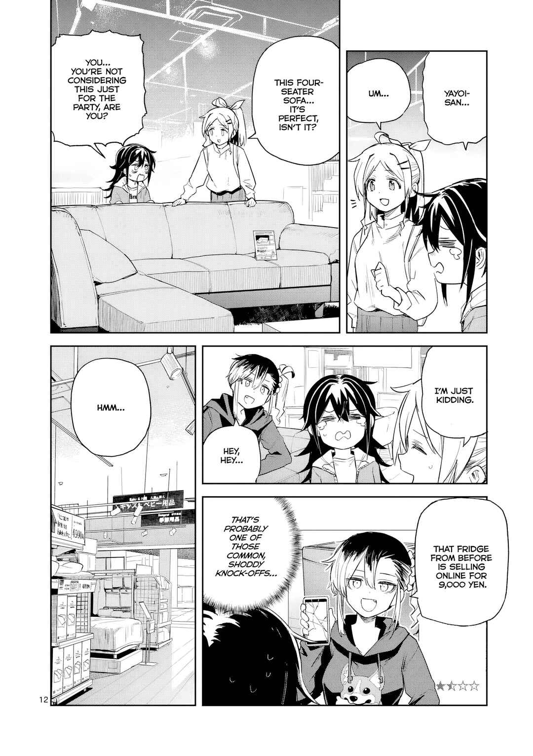 Pan o Nameru na! Chapter 7 - Page 13