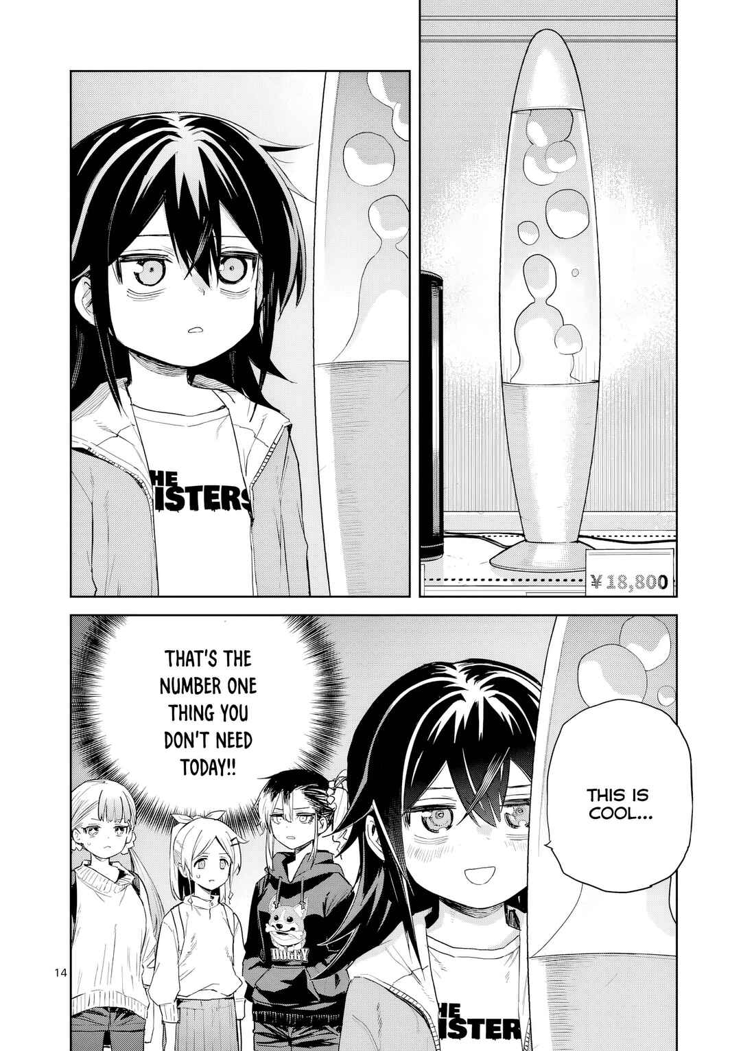 Pan o Nameru na! Chapter 7 - Page 15