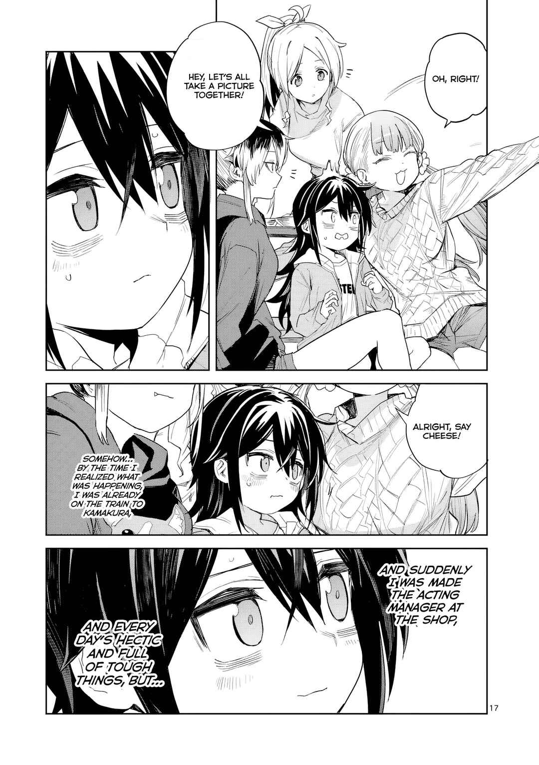 Pan o Nameru na! Chapter 7 - Page 18