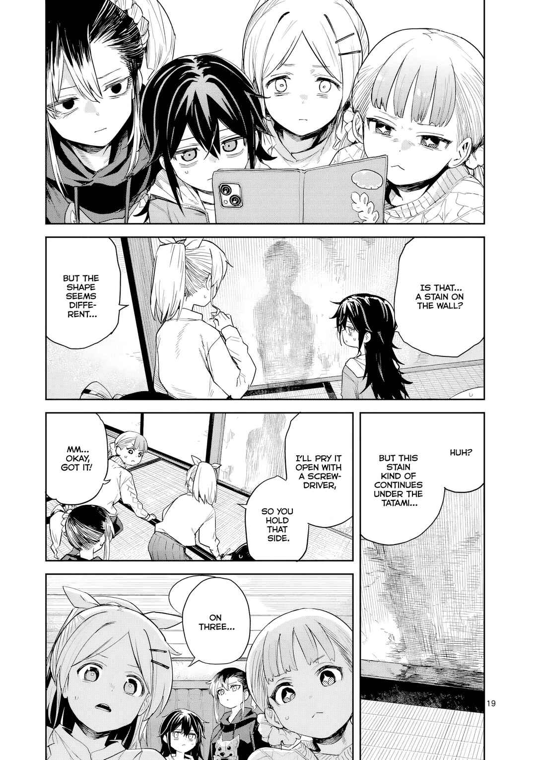 Pan o Nameru na! Chapter 7 - Page 20