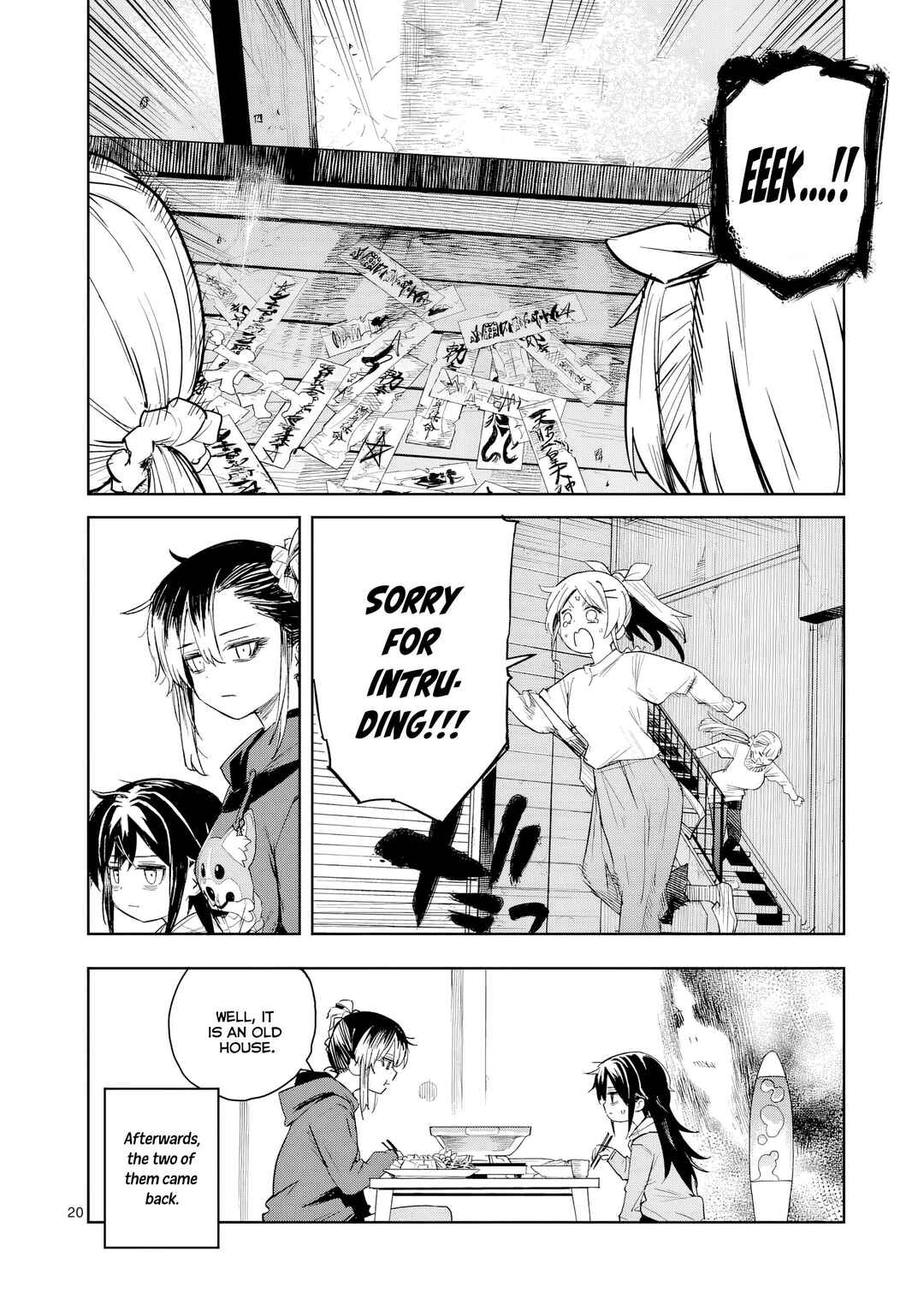 Pan o Nameru na! Chapter 7 - Page 21