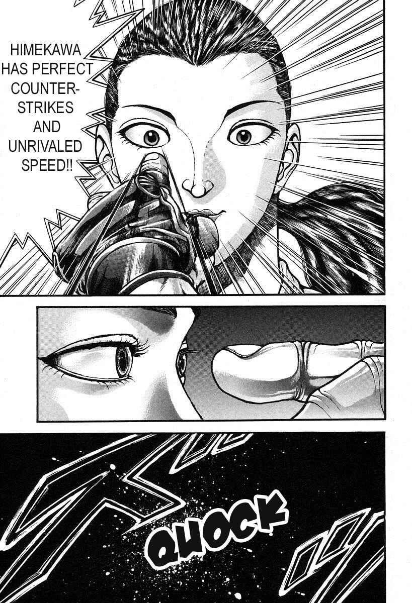 Garouden Chapter 190 - Page 17