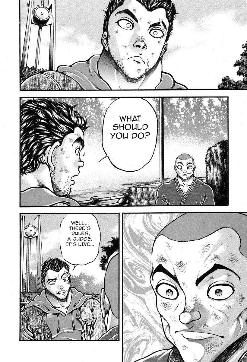 Garouden Chapter 190 - Page 2