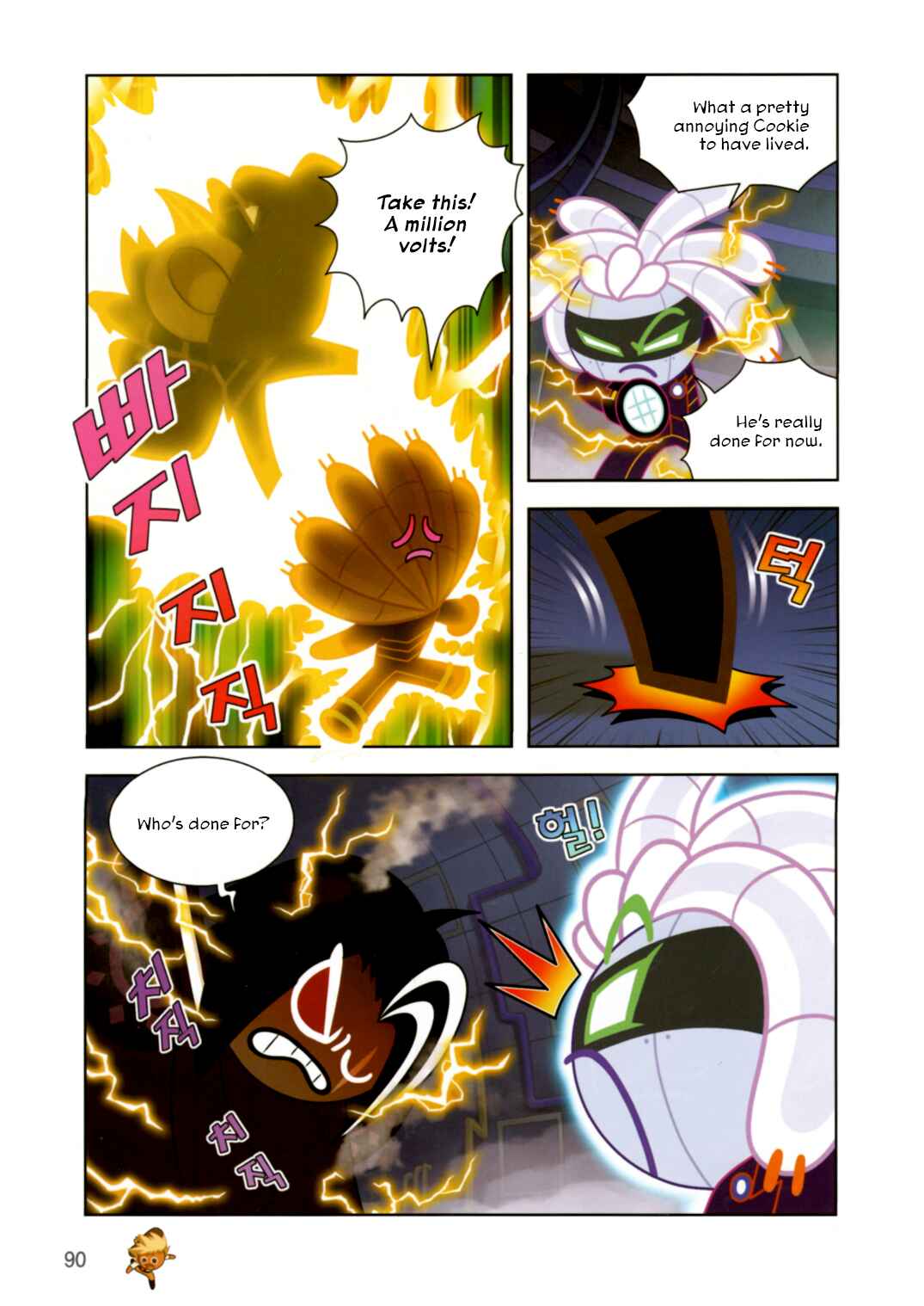 Cookie Run: Operation Survival Chapter 192 - Page 10