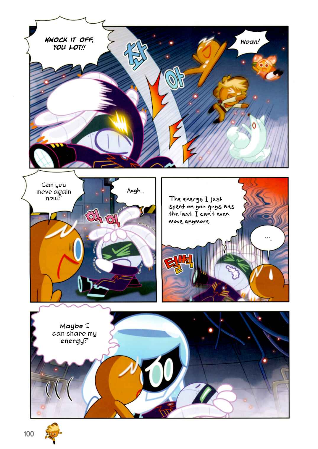 Cookie Run: Operation Survival Chapter 192 - Page 20
